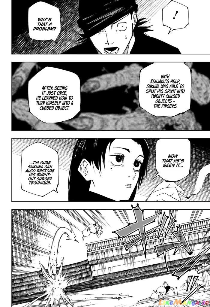 Jujutsu Kaisen Chapter 228 image 14_optimized